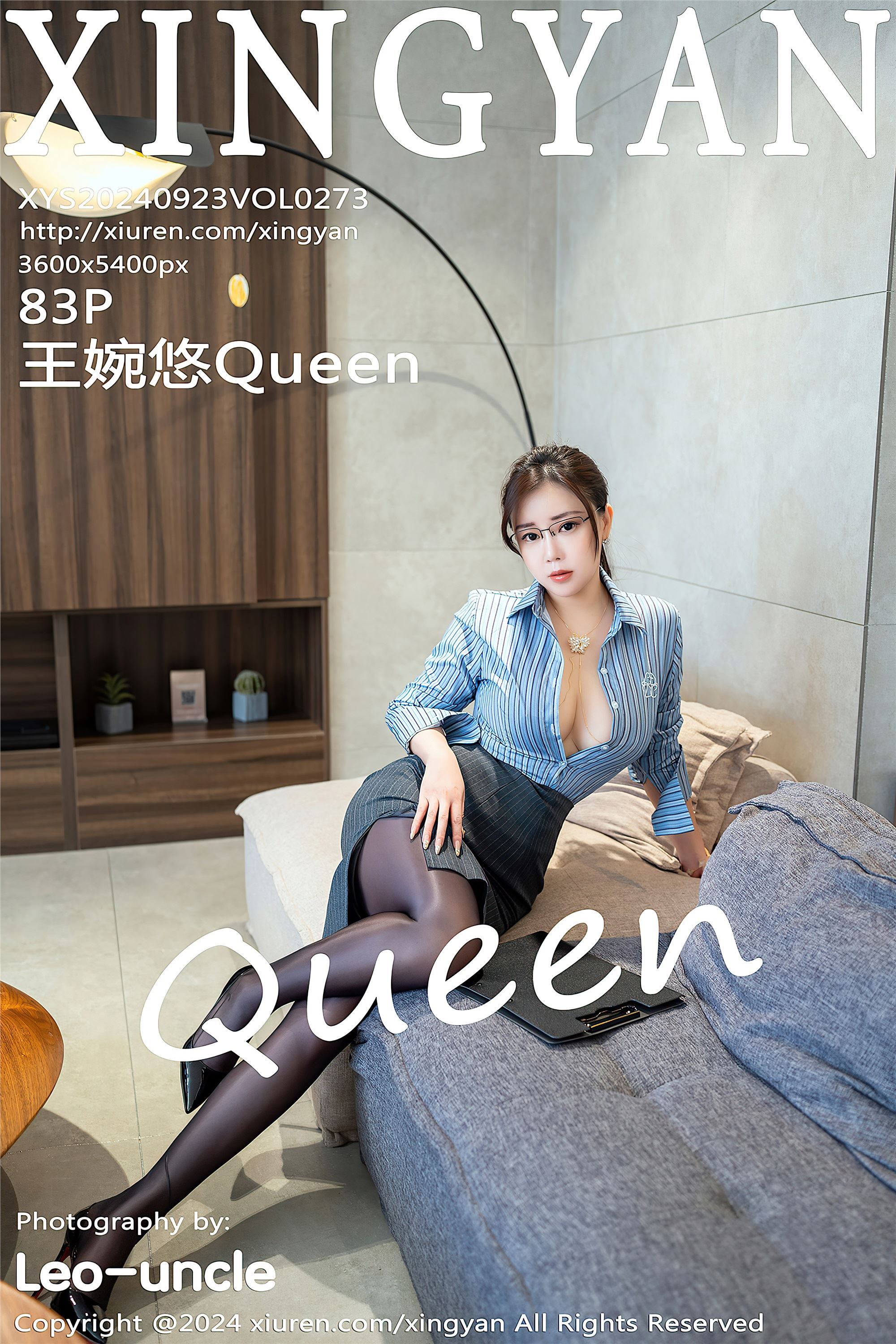 XINGYAN星颜社 2024.09.23 VOL.273 王婉悠Queen